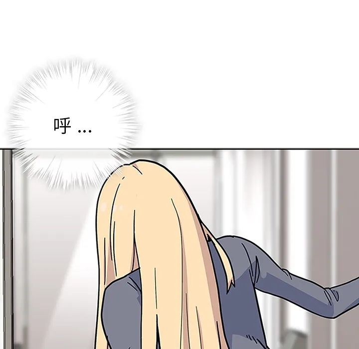 春天来了 春天来了：2