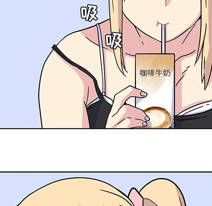 春天来了 春天来了：2