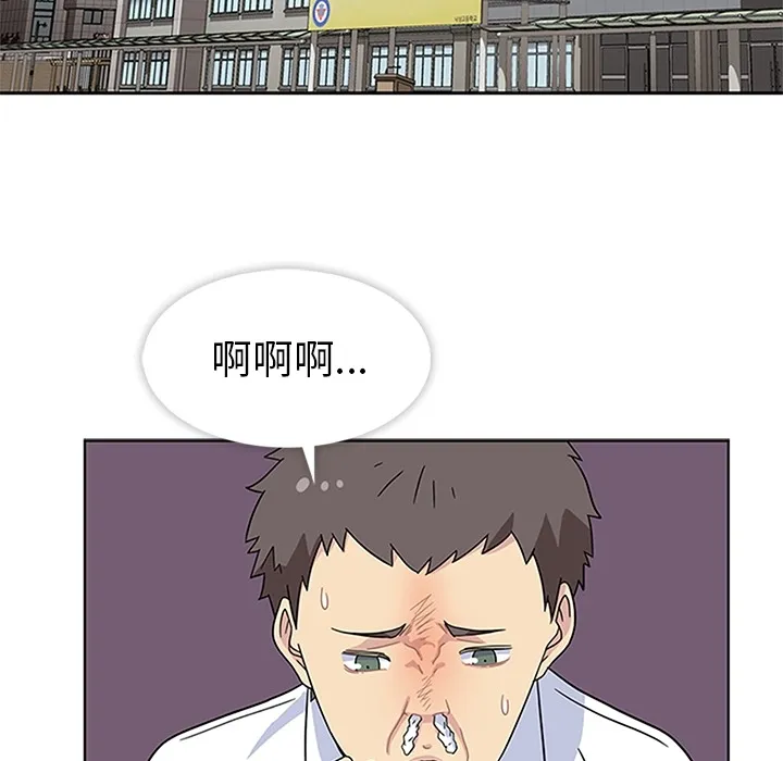 春天来了 春天来了：4