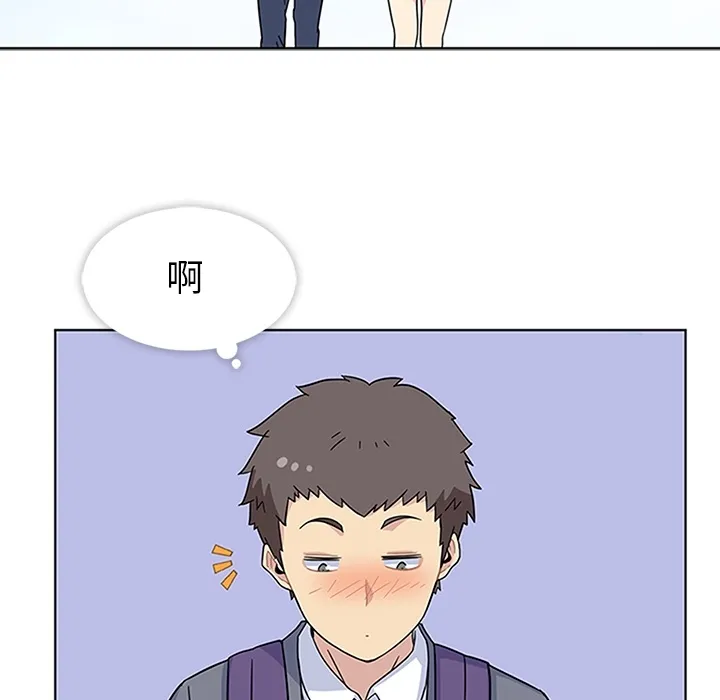 春天来了 春天来了：3