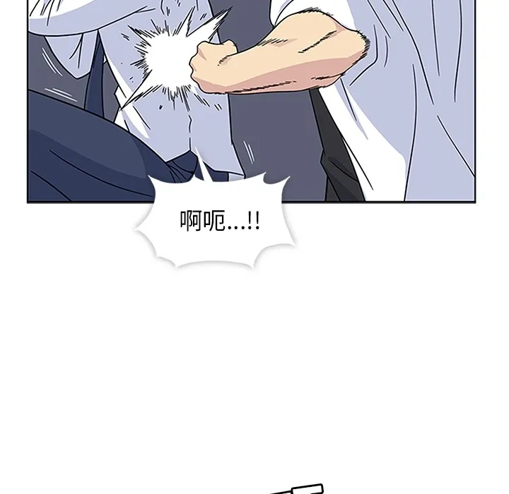 春天来了 春天来了：4