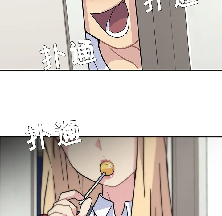春天来了 春天来了：1