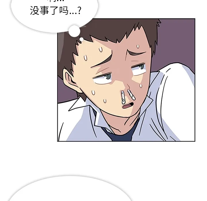 春天来了 春天来了：4