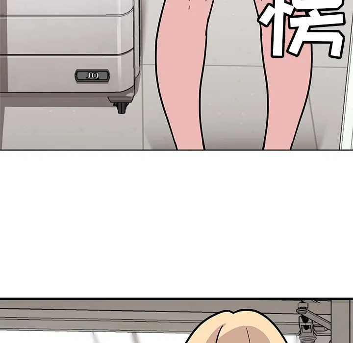 春天来了 春天来了：1