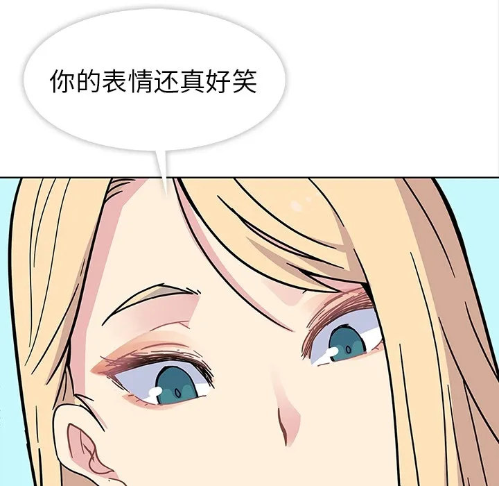 春天来了 春天来了：1