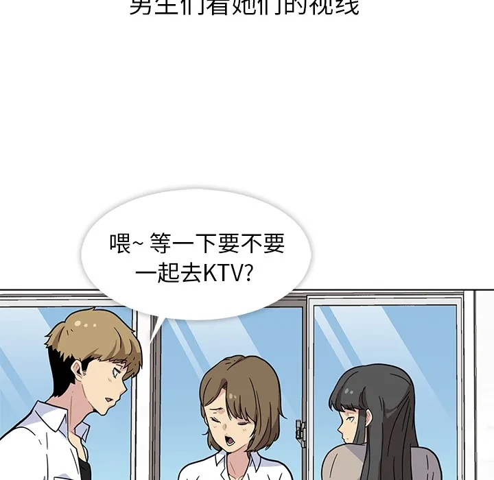 春天来了 春天来了：1