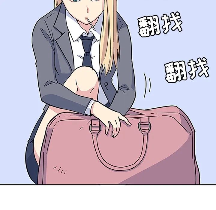春天来了 春天来了：2