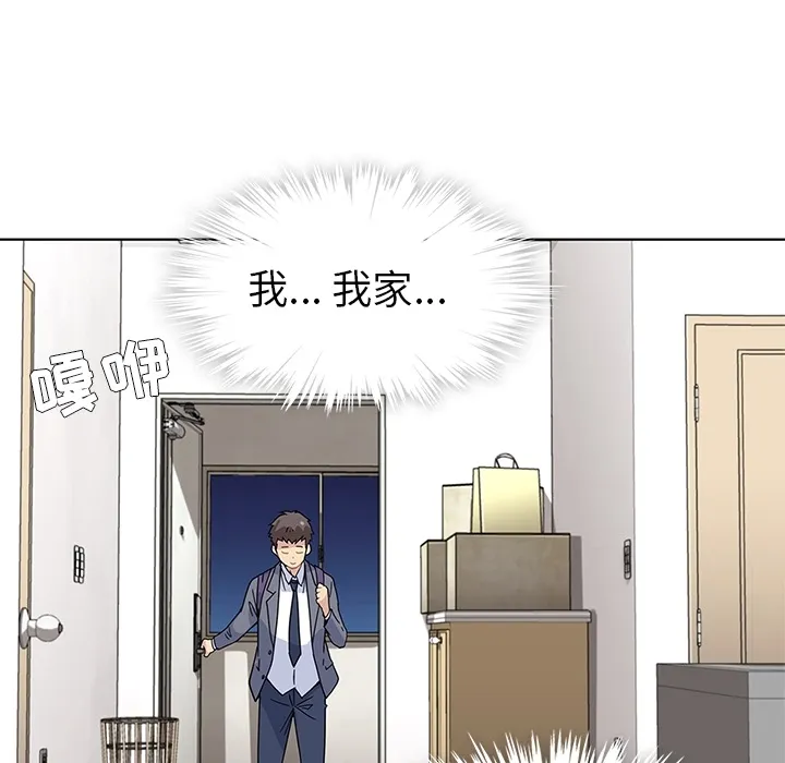 春天来了 春天来了：1