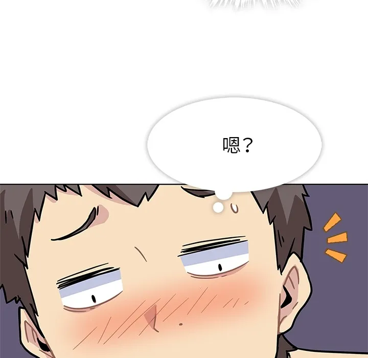 春天来了 春天来了：1