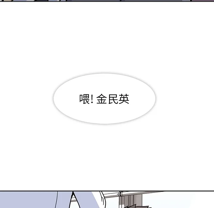春天来了 春天来了：1