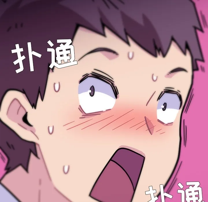 春天来了 春天来了：1