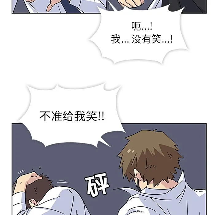 春天来了 春天来了：4