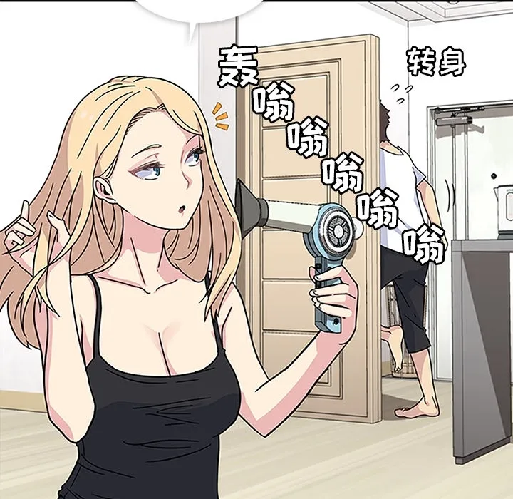 春天来了 春天来了：3