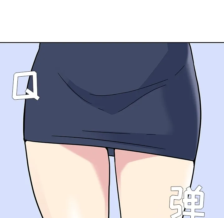 春天来了 春天来了：1