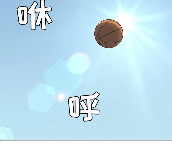 春天来了 春天来了：4