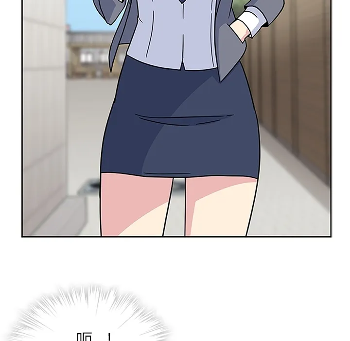 春天来了 春天来了：4