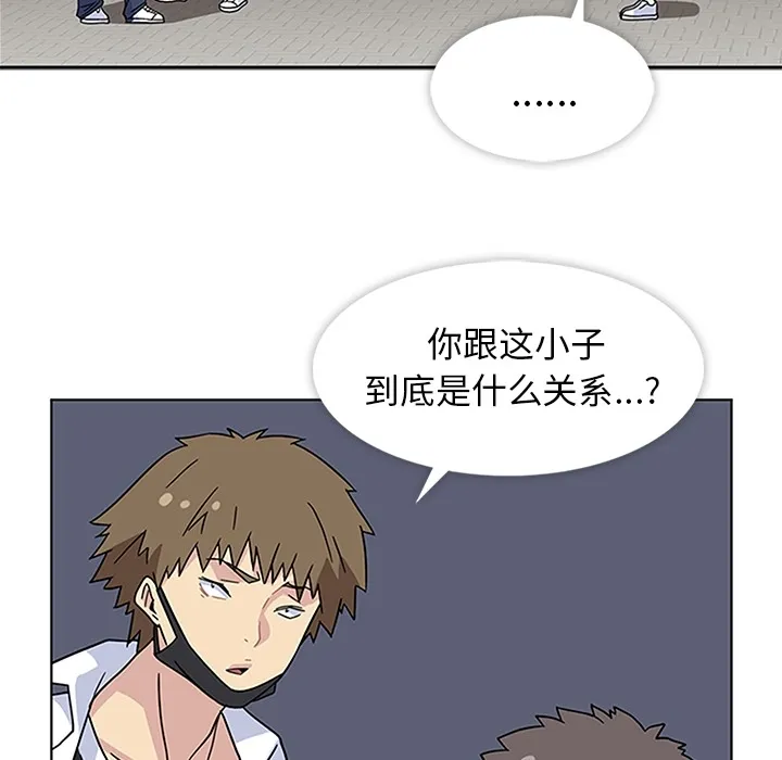 春天来了 春天来了：4