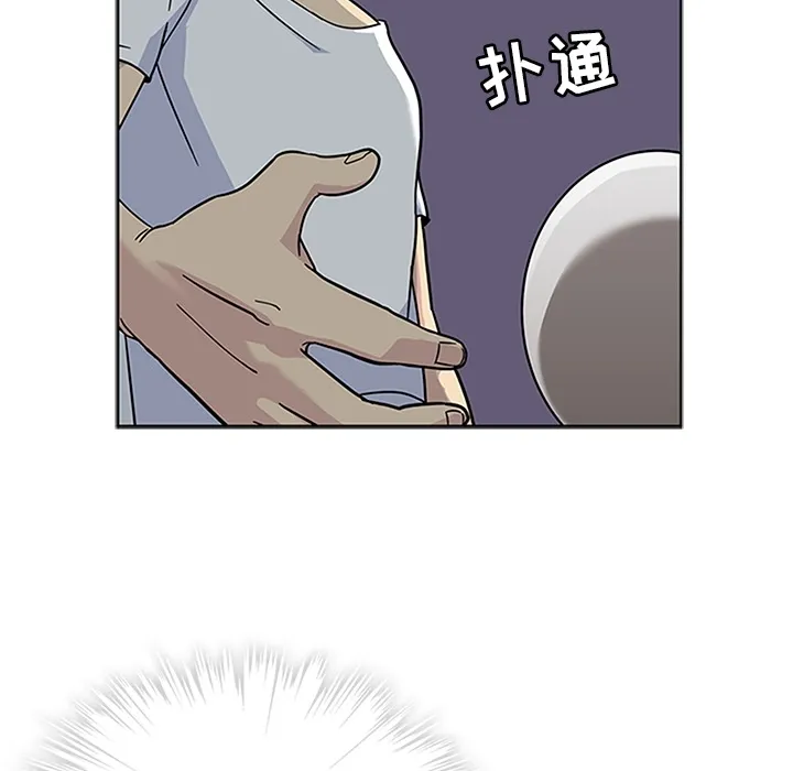春天来了 春天来了：3