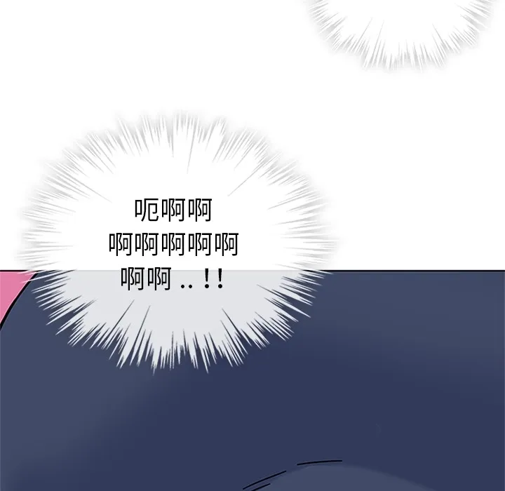 春天来了 春天来了：2