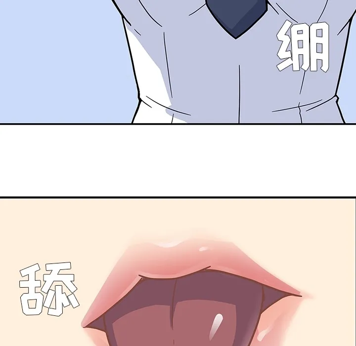 春天来了 春天来了：1