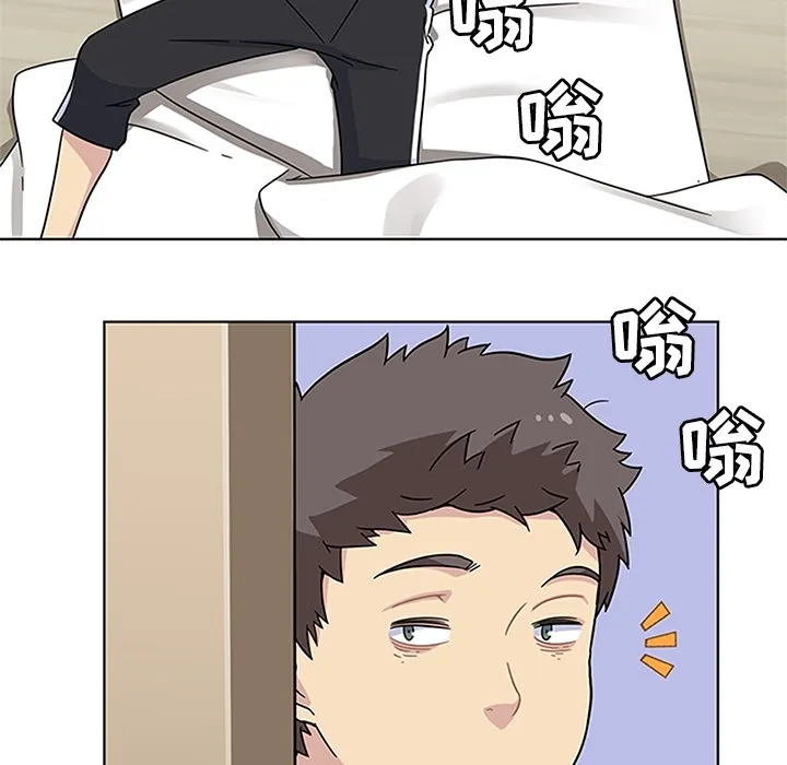 春天来了 春天来了：3
