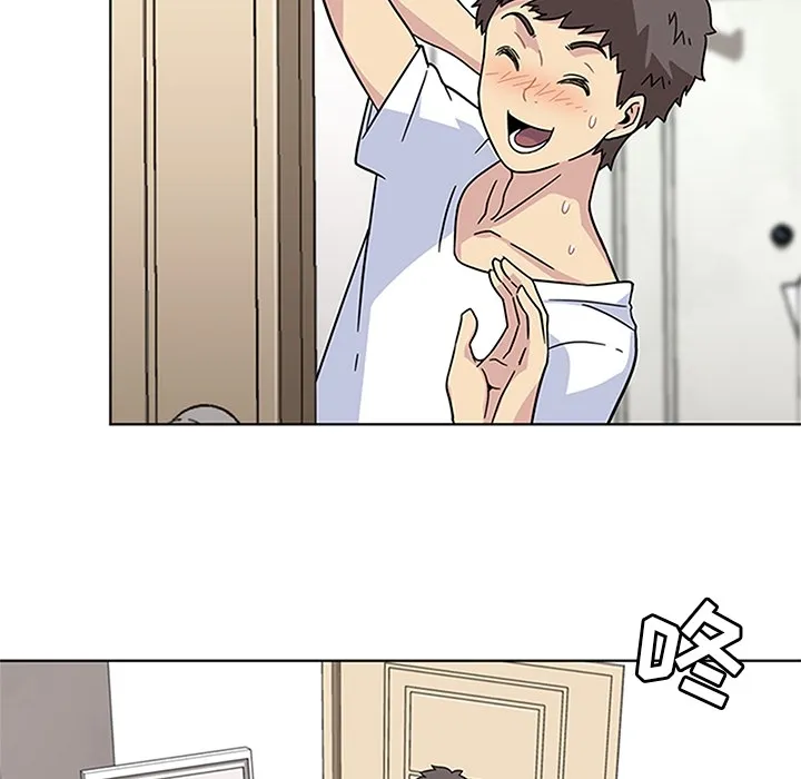 春天来了 春天来了：3