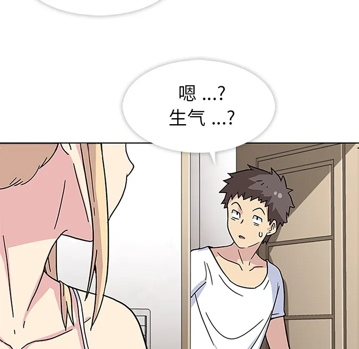 春天来了 春天来了：2