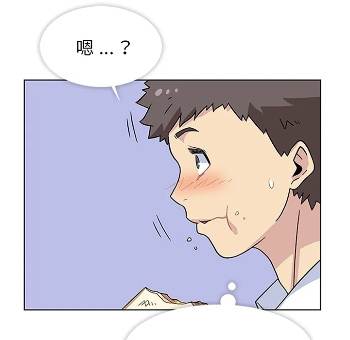 春天来了 春天来了：3