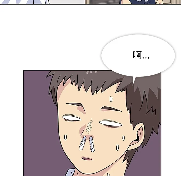 春天来了 春天来了：4