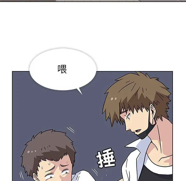 春天来了 春天来了：4