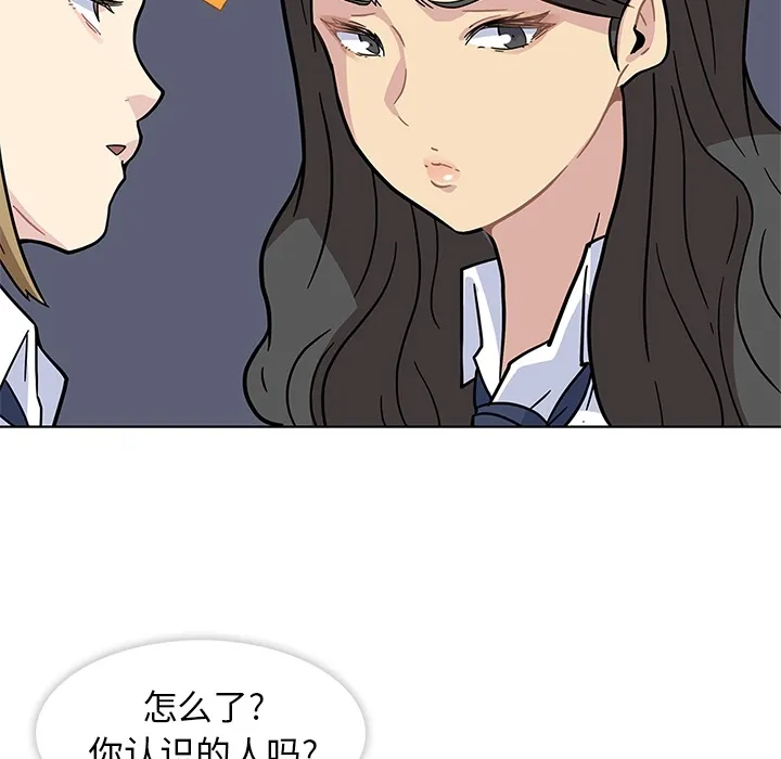 春天来了 春天来了：1