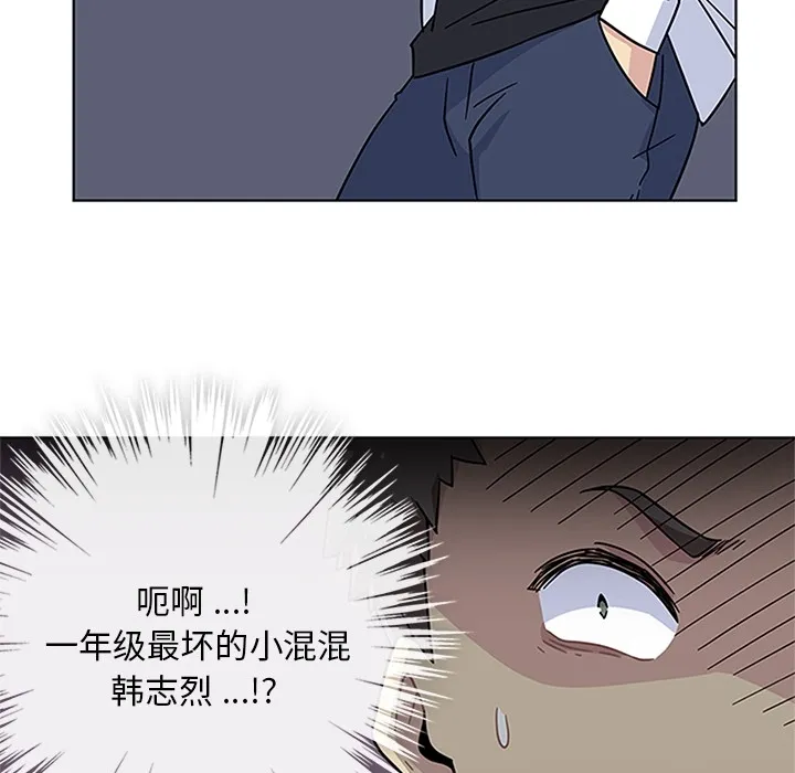 春天来了 春天来了：3