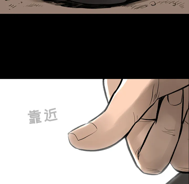 韩道修 韩道修：3