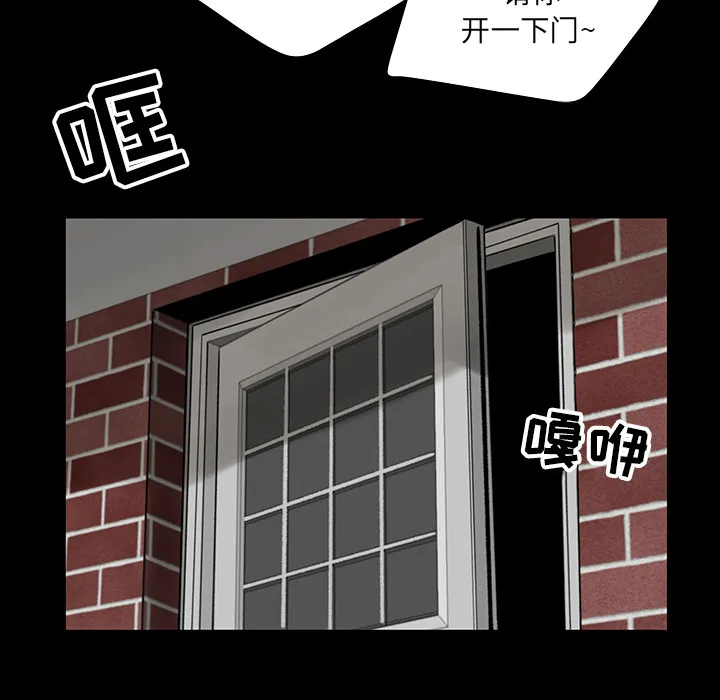韩道修 韩道修：4