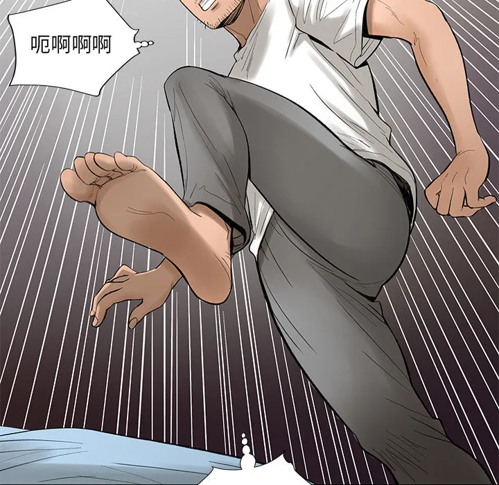 韩道修 韩道修：4