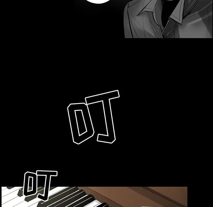 韩道修 韩道修：3