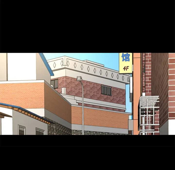 韩道修 韩道修：4