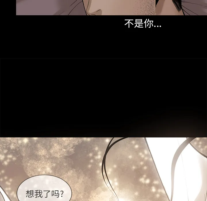 韩道修 韩道修：4