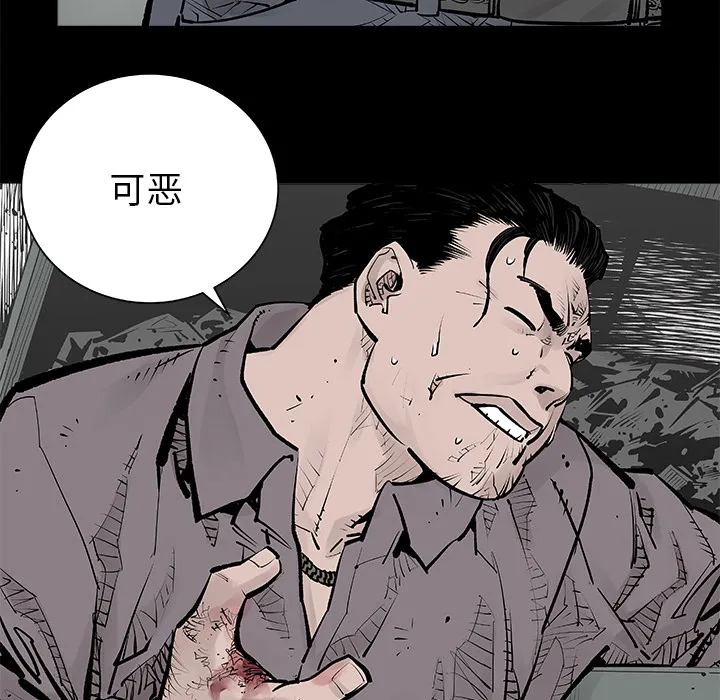 邪恶血统 邪恶血统：1