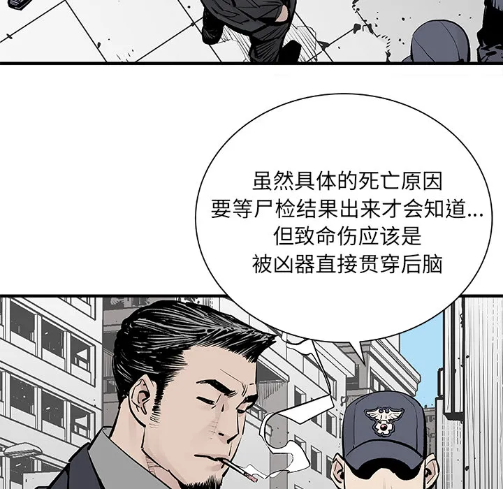 邪恶血统 邪恶血统：2