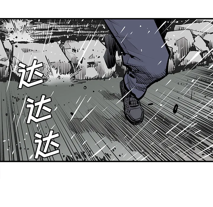 邪恶血统 邪恶血统：3