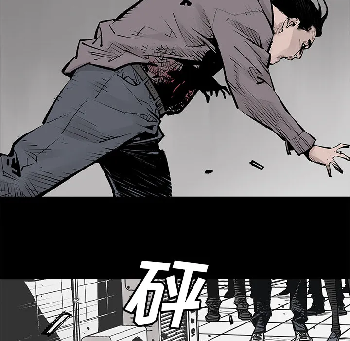 邪恶血统 邪恶血统：2