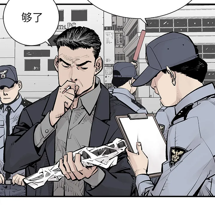 邪恶血统 邪恶血统：2