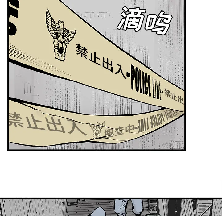 邪恶血统 邪恶血统：2
