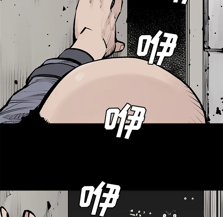 邪恶血统 邪恶血统：1