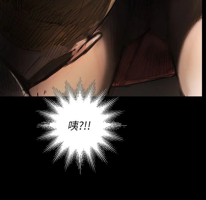 诡秘的姐妹 诡秘的姐妹:第4话