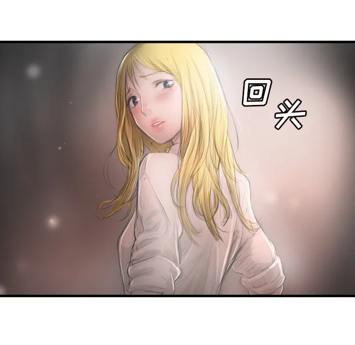 诡秘的姐妹 诡秘的姐妹:第4话