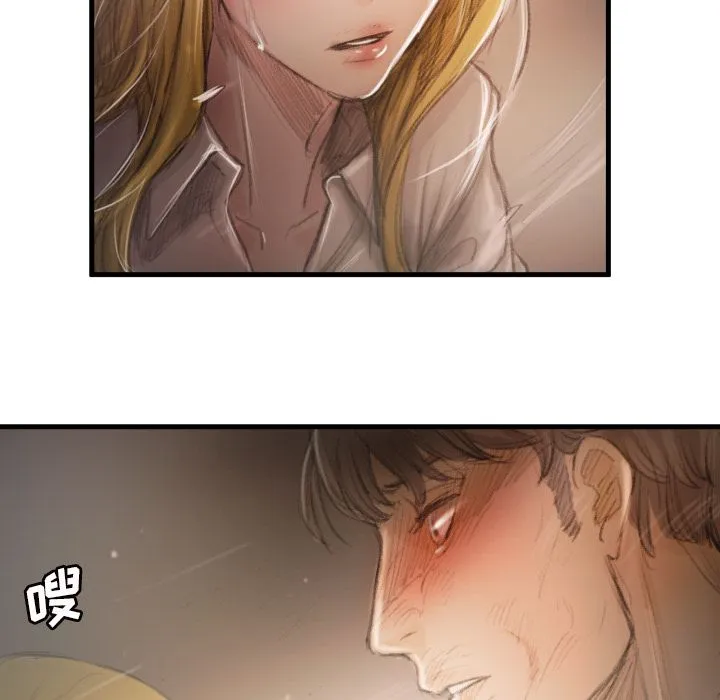 诡秘的姐妹 诡秘的姐妹:第4话
