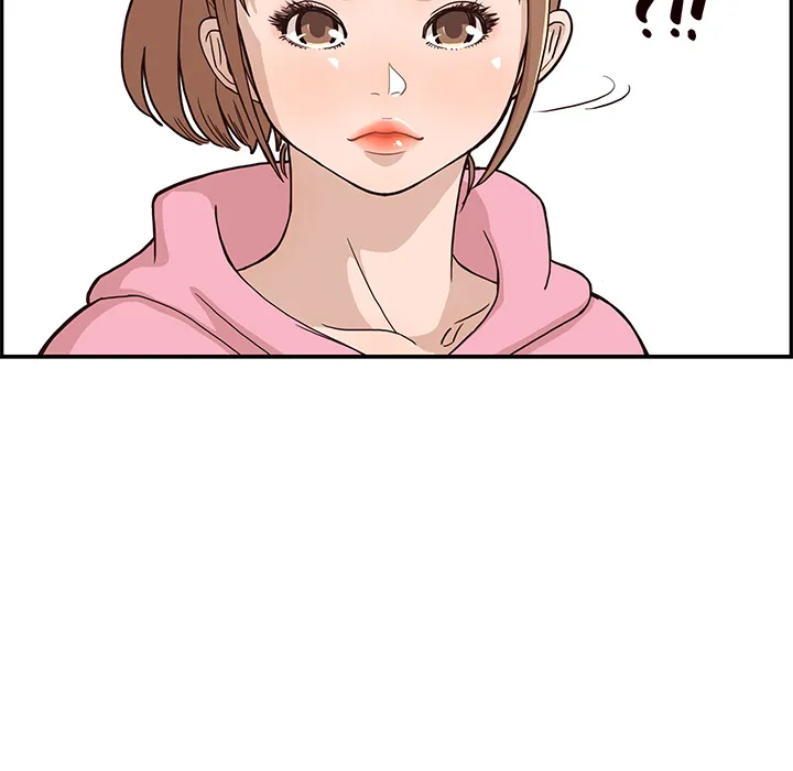 去他的女校 去他的女校：3