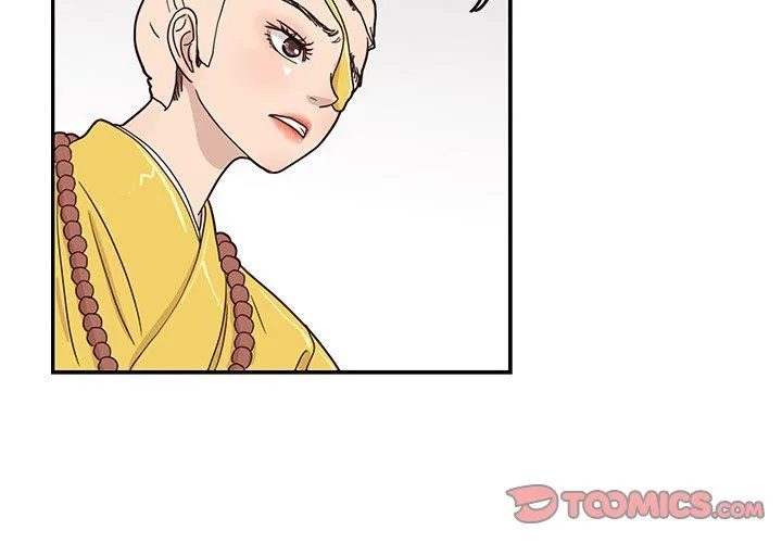 去他的女校 去他的女校：第55话